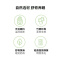 喜临门-光年护脊3.0 抑菌防螨床垫舒脊黄麻独袋弹簧偏硬床垫偏硬