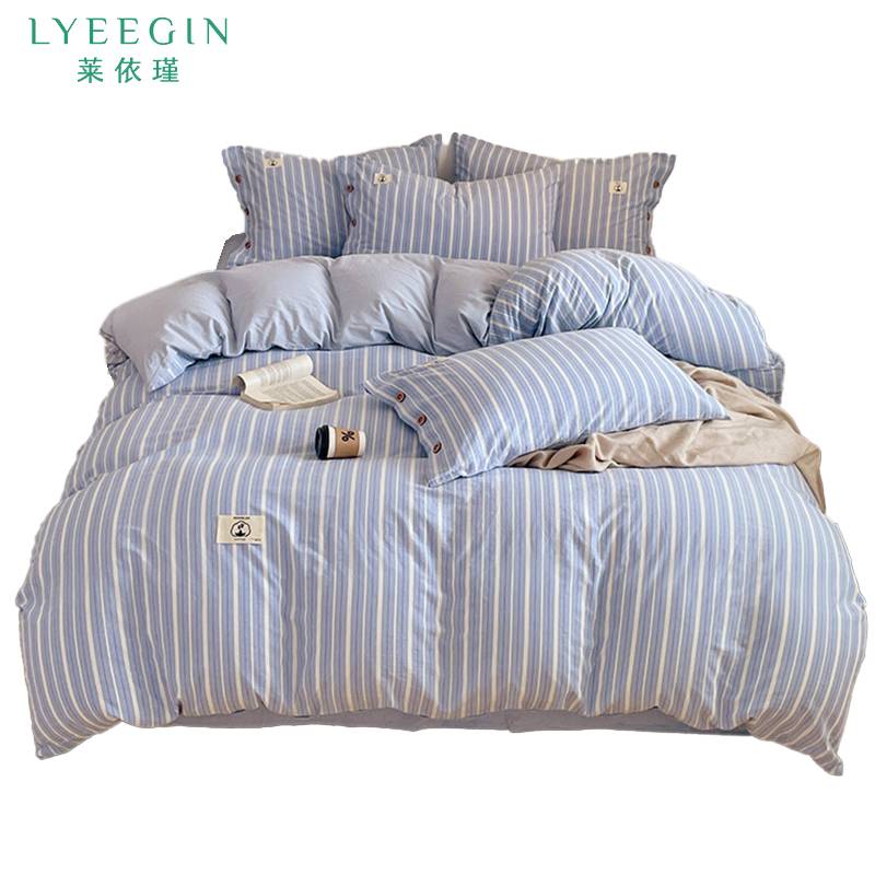 莱依瑾 色织棉 被套 150*200cm/张高清大图