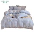 莱依瑾 色织棉 被套 150*200cm/张