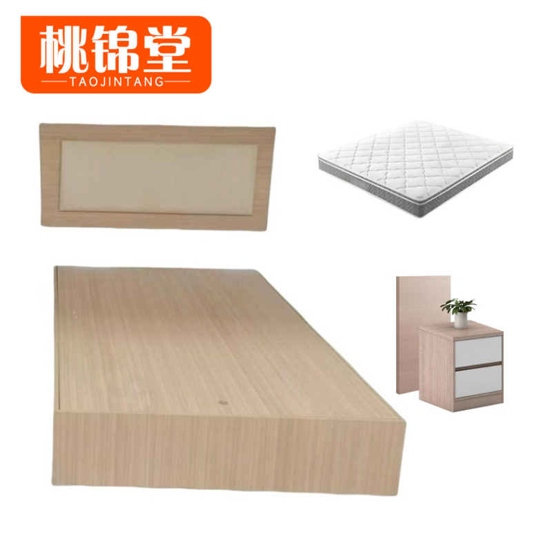 桃锦堂 床+床垫+床头柜(含背板)1.2m套高清大图