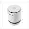 霍尼韦尔(Honeywell)KJ045F-D04空气净化器