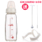 贝亲(PIGEON)标准口径玻璃奶瓶240ml AA85 M号奶嘴3-6个月送配件白色手柄+吸管组