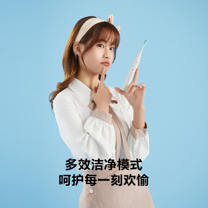 松下(Panasonic)电动牙刷成人男女儿童声波家用智能充电防水细软刷毛牙刷头 月牙白高清大图