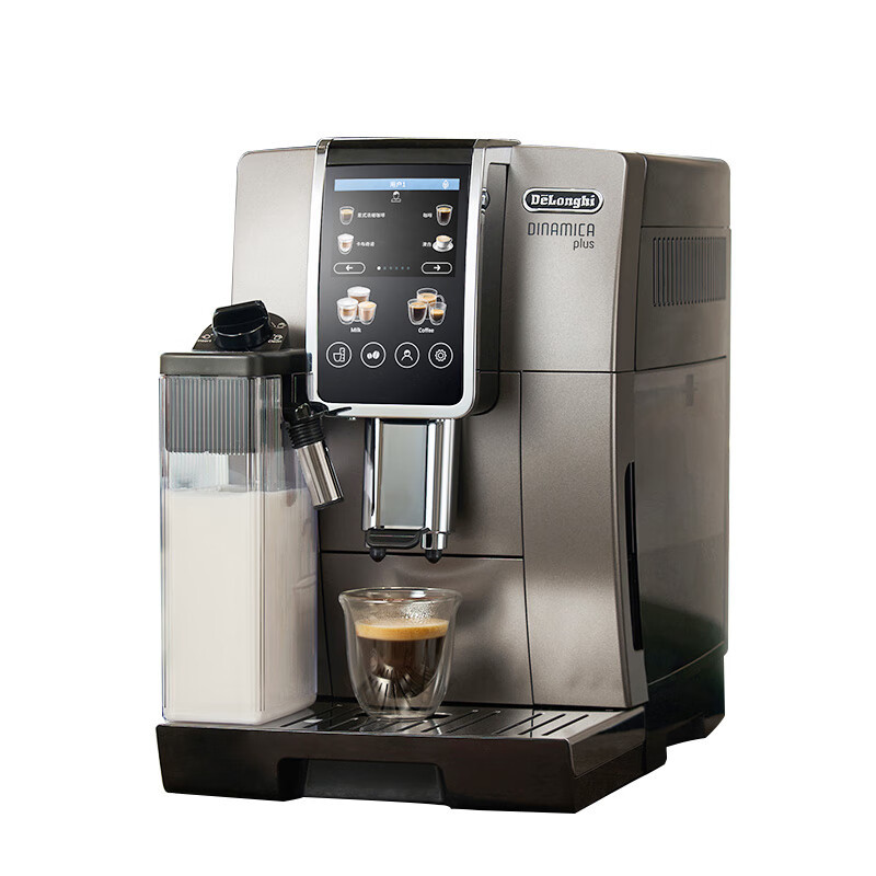 德龙(DeLonghi)全自动咖啡机D9MAX意式美式全触摸中文彩屏显示15Bar泵压豆粉两用原装进口