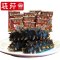 晓芹 海参 XiaoQin 大连晓芹即食海参 冷冻即食海参 8-10头/500克/包*3包 1500克 礼盒装