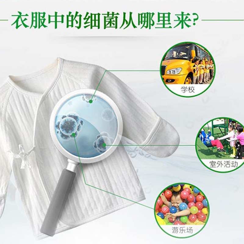 碧浪(ARIEL)去渍洗衣粉自然清新型洗衣粉1.7kg/袋 勤洗衣 顽渍99%去无痕 洁净更纯净