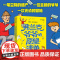 [7-14岁]“守护·亲情”儿童文学系列(全2册) 詹妮·皮尔森 苏珊·帕特隆著 中信出版社图书 正版