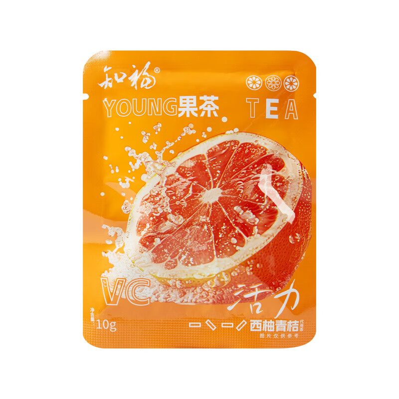 知福西柚青桔水果茶 1片西柚+两片青桔 冰泡冰霜 满口酸甜鲜活 西柚青桔高清大图