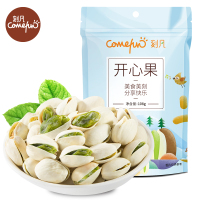 刻凡开心果108g、500g系列 1袋装 开心果108g