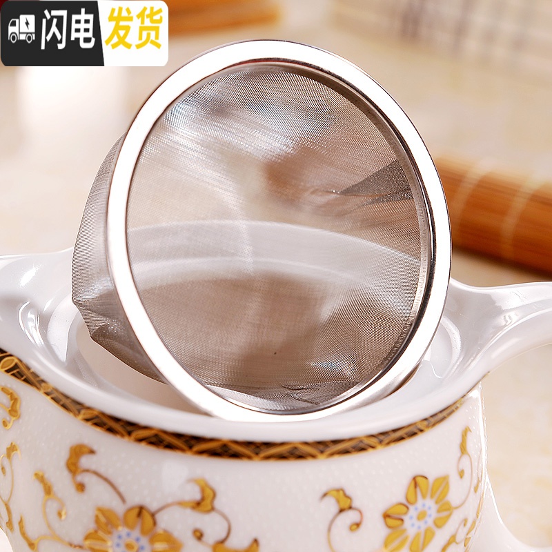 三维工匠茶具套装家用简约现代客厅中式复古功夫茶陶瓷茶壶茶杯茶盘景德镇 044喜鹊大瓷盘 8件高清大图