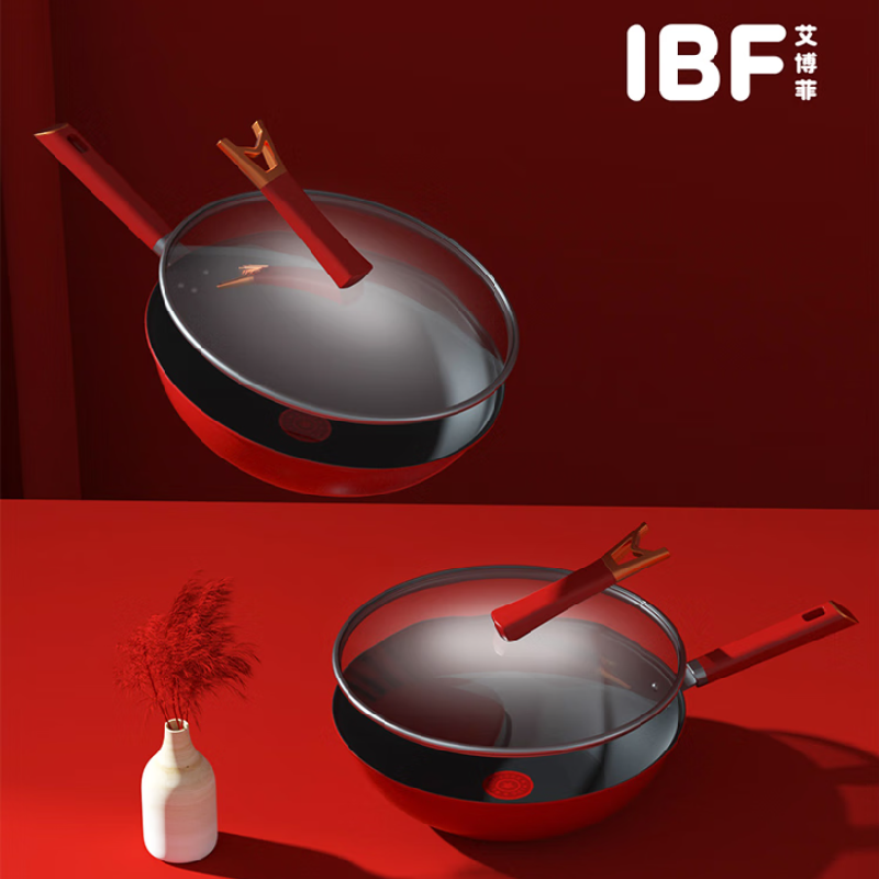 艾博菲(iBF)百年红·智能炒锅IBF2229CG32CM