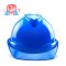 三宝 ABS安全帽 LS-10 蓝色