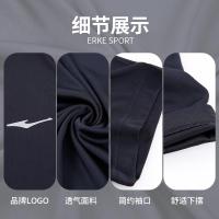 鸿星尔克(ERKE)短袖男夏季T恤 2018夏季薄款透气男短袖轻便圆领运动短裤