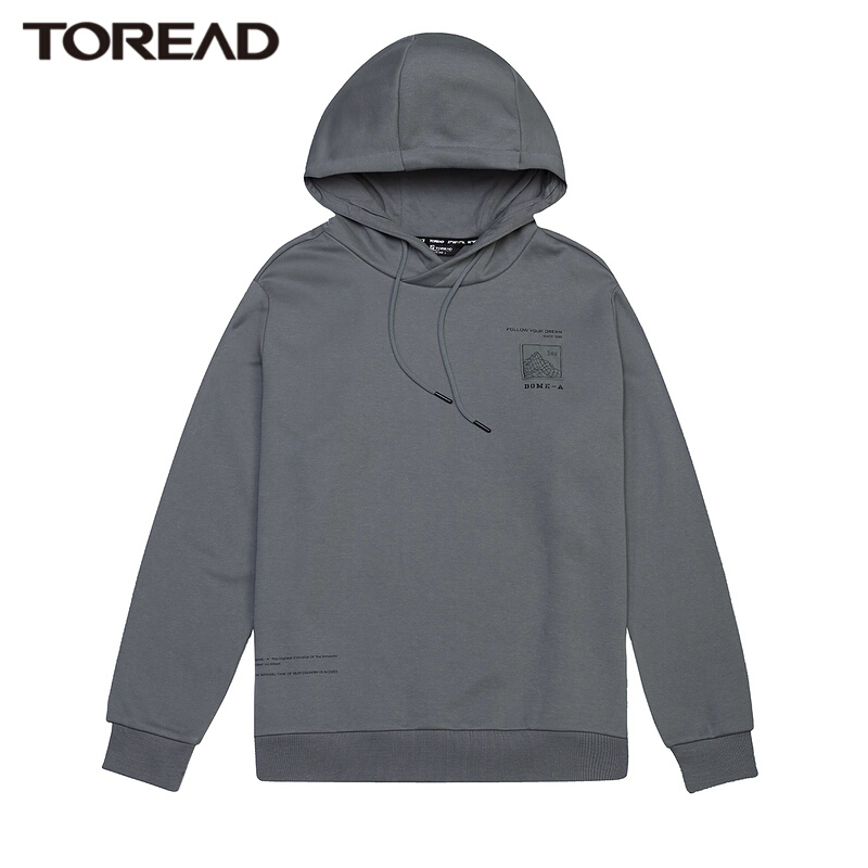 探路者秋冬季保暖卫衣男运动户外男式连帽休闲保暖舒适蓬松旅行出游套头卫衣