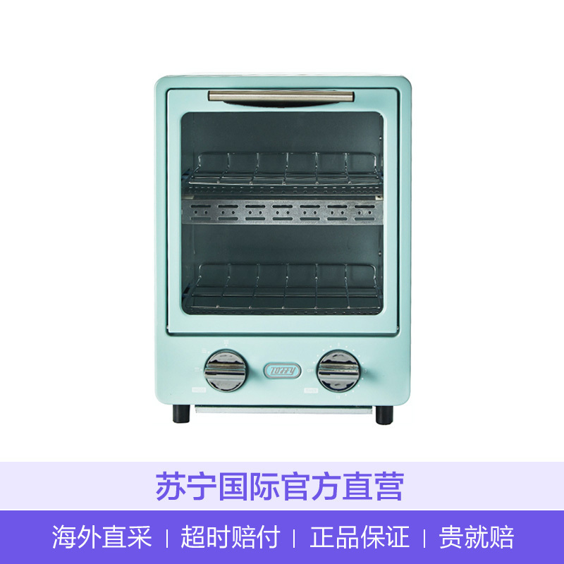 Toffy 日本复古双层烤箱T-KS1 ins风烘焙多功能家用电烤箱迷你小烤箱9L 石英管加热 复古绿 网红烤箱