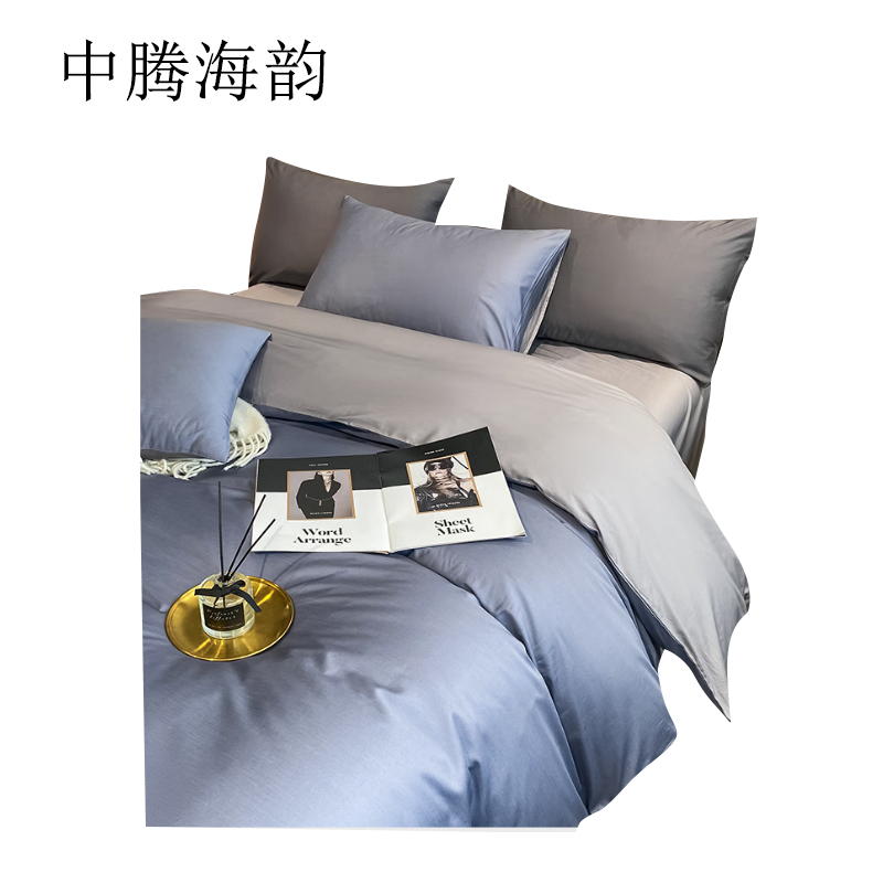 中腾海韵 亲肤水洗四件套 200*230cm 套高清大图