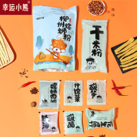 幸运小熊螺蛳粉柳州正宗螺丝粉广西特产螺狮粉方便粉丝300g