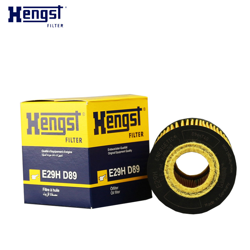 汉格斯特(hengst)机油格滤清器纸芯E29H D89适用于宝马120i 318i 320i 520Li 宝马X1