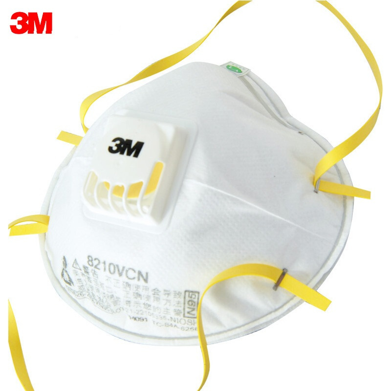 3M 10只/盒 防颗粒物 口罩 8210V (盒)