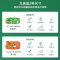 弥鹿(MiDeer)儿童文具盒宫西达也联名铅笔盒小学生幼儿园男女铅笔袋一年级学习用品
