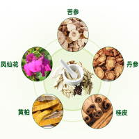 齐峰堂草本液灰甲清正品丁氏灰甲净去厚指甲软甲膏脚趾甲变厚变黄