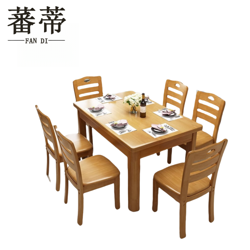 蕃蒂餐桌1.3米套高清大图