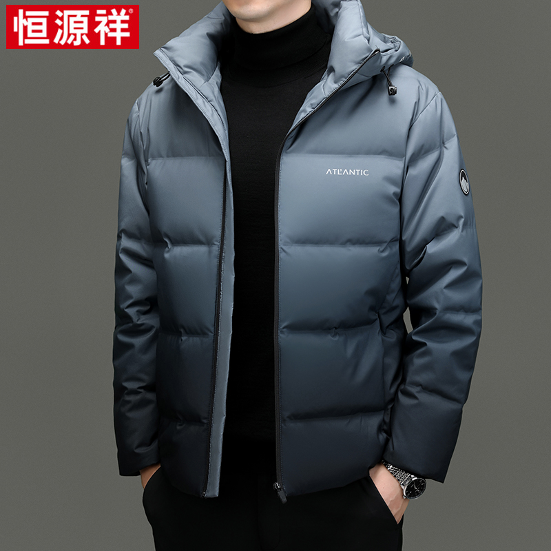 恒源祥羽绒服男品牌秋冬季装加厚2024年新款中年男士冬装外套高清大图