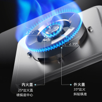 [变频]华帝(vatti)24立方侧吸抽油烟机灶具套餐天然气5.2kW燃气灶智感恒吸热水洗烟灶套装i11142+73B