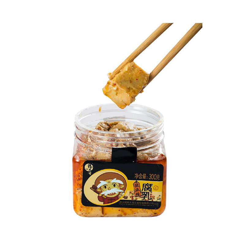 杨大爷夹江微麻辣豆腐乳300gX2瓶下饭酱红霉腐乳汁火锅碟佐餐料