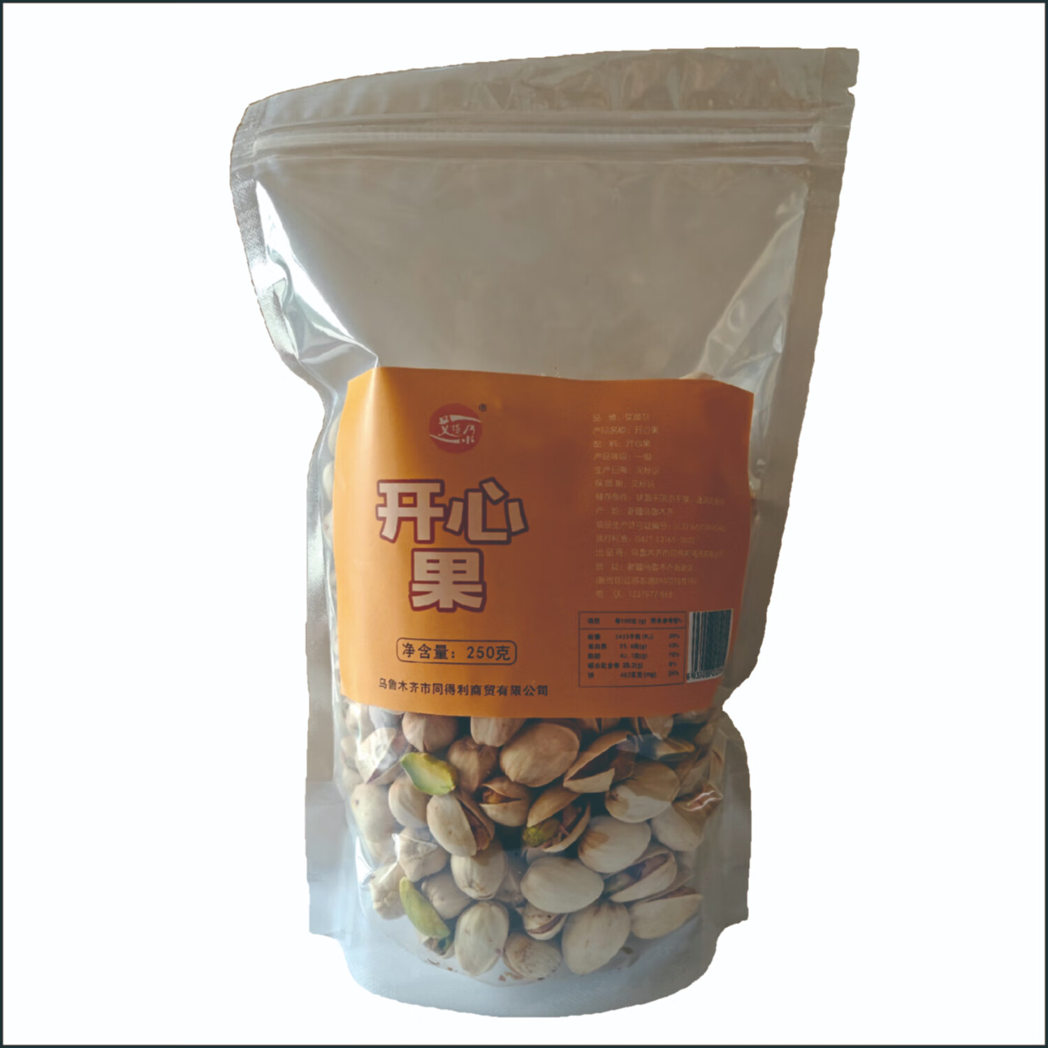 艾提尕开心果250g/袋 均色 均码