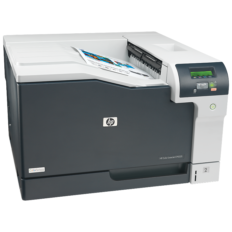 惠普（HP）CP5225DN 彩色激光打印机 自动双面打印 有线网络连接