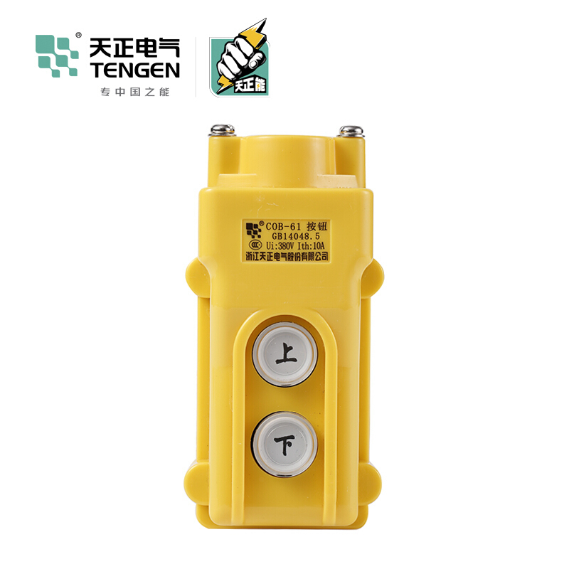 天正电气(tengen)开关 天正电气 cob 复位型 塑料 1对 上下 080100100
