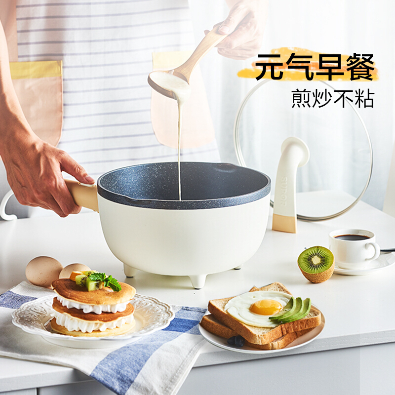苏泊尔(SUPOR )麦饭石色电煮锅多用途锅家用电火锅多功能3L容量煎烤电热锅电炒锅不粘锅 JD24D610