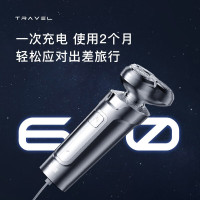 映趣电动剃须刀 迷你便携男士刮胡刀 小米有品精选 三刀头快充电递剃胡须刀全身防水便携剃须刀礼物送男友节日礼物送男生