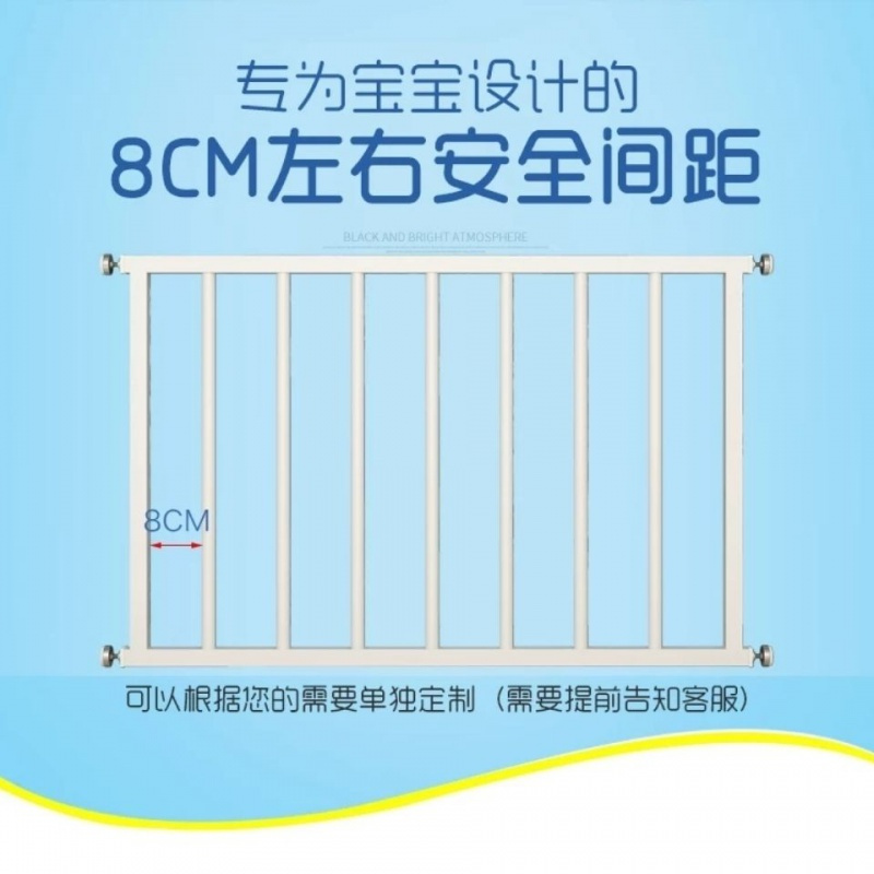 儿童安全窗户防护栏免打孔隐形防盗窗高层阳台飘窗防护网家用自装 高度50
