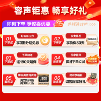 容声(Ronshen)100升顶开门小型冰柜 一级能效 母婴家用冷藏冷冻转换节能单温 (白)BD/BC-100MB