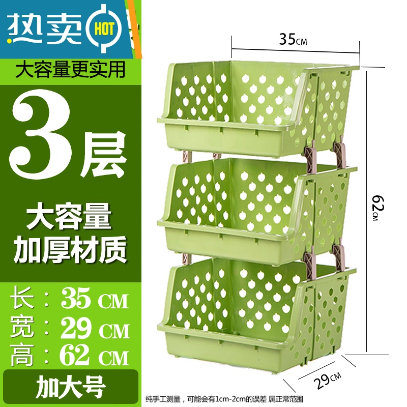敬平小推车置物架儿童玩具收纳架书架一体落地多层可移动架子整理架箱高清大图