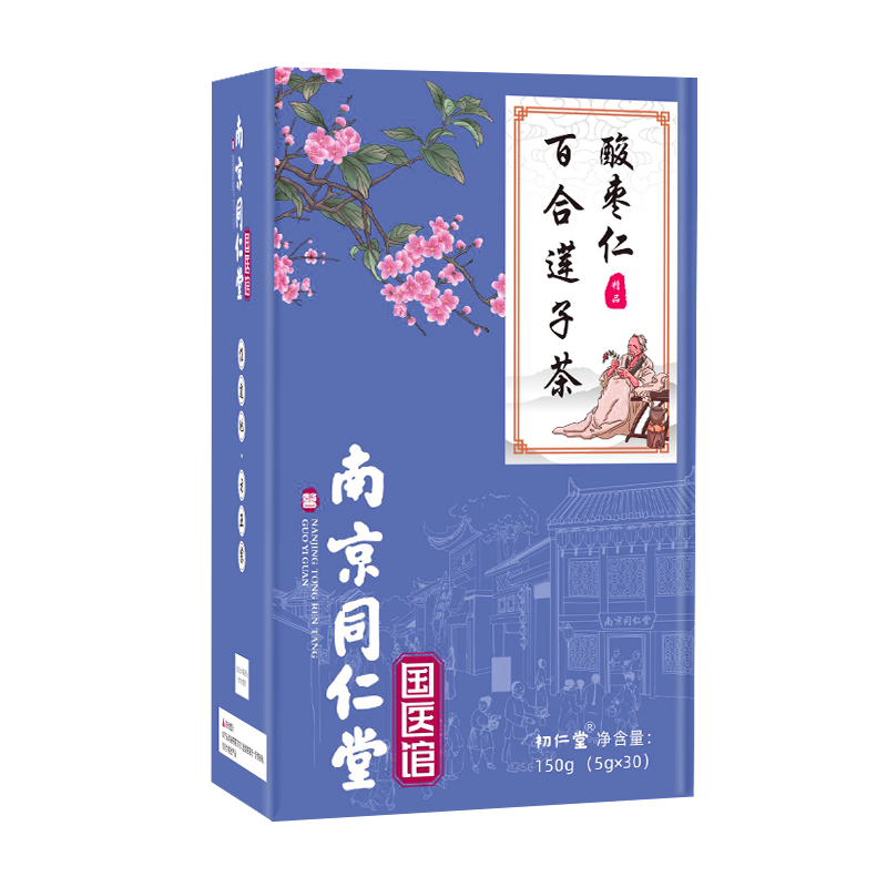 南京同仁堂国医馆酸枣仁百合莲子茶150g