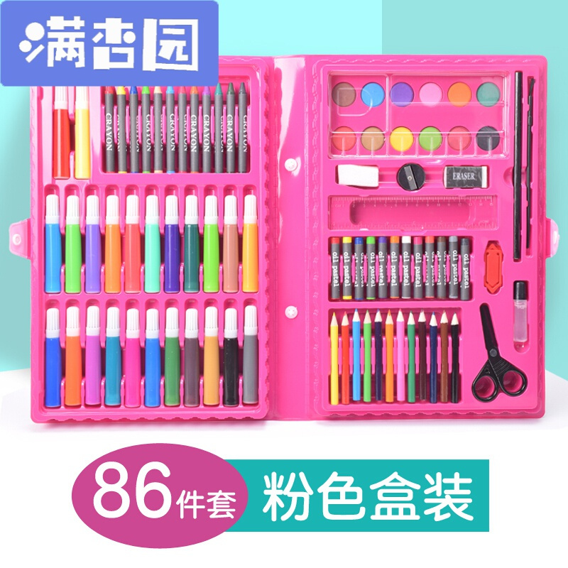 舒弗（lachouffe)86件套-儿童彩笔水画笔