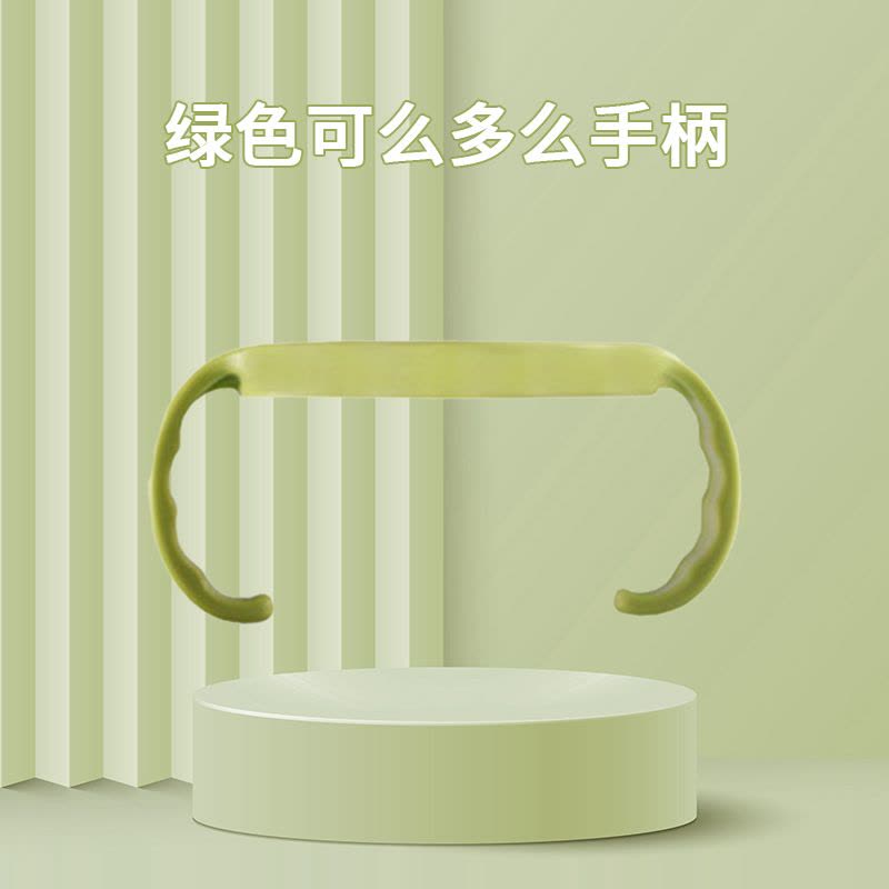 适配可么多么250ml硅胶奶瓶瓶身图片