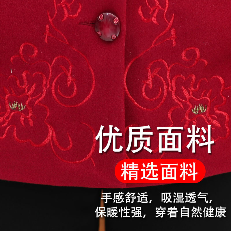 迪鲁奥(DILUAO)轻奢品质老年人秋装女阔太太外套奶奶春婆婆婚礼服洋气岳母衣服妈妈装