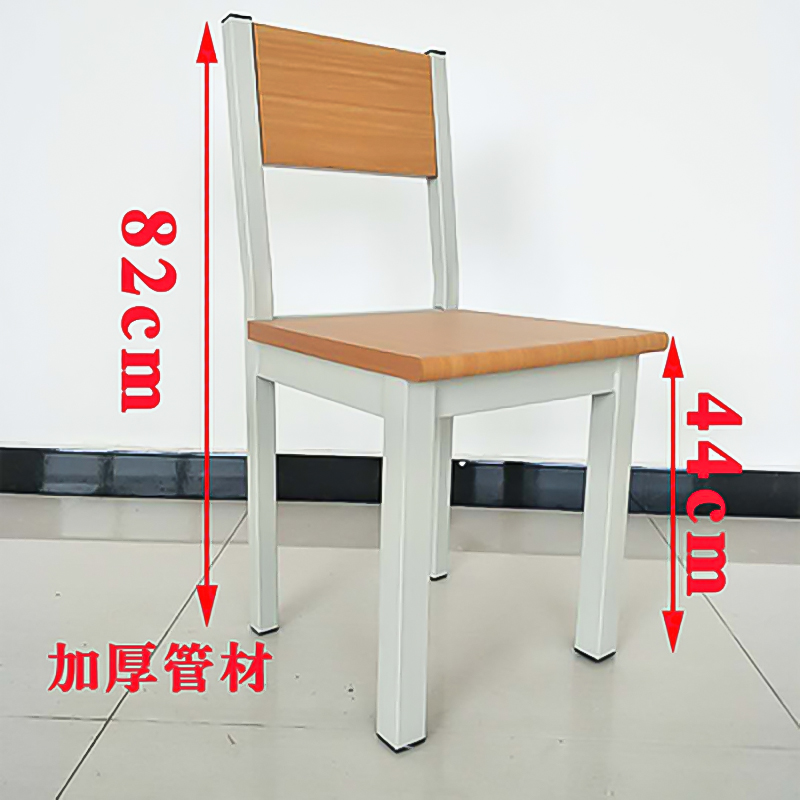 DXBG学校图书馆阅览室桌椅书店会议室培训阅读桌钢木学生桌学生椅【工厂现做 7天内发货】 凳子