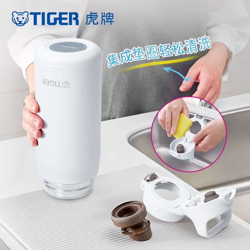 虎牌（TIGER）户外运动大容量保温杯便携简约高颜值保冷水壶MTA-J080 800ml高清大图