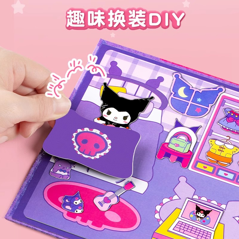 磁力安静书新款女孩免裁剪手工diy儿童磁力贴磁吸磁铁玩具高清大图