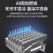 万和平衡式燃气热水器 WE3W12(天然气)12升 节能省气 可装浴室 安全防护