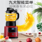 艾美特(Airmate) 多功能破壁料理机CL1737 家用加热破壁机 智能 单个价