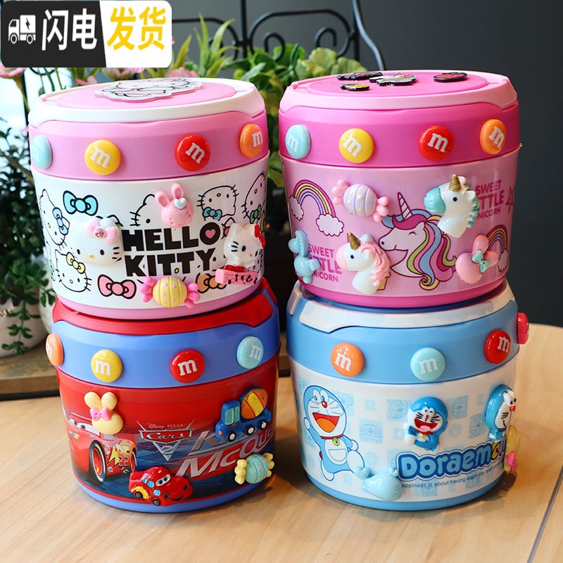 三维工匠KT日式卡通可爱保温桶饭盒圆型餐盒304不锈钢内胆儿童水果盒汤碗 使用前请用沸水烫饭盒内胆高清大图