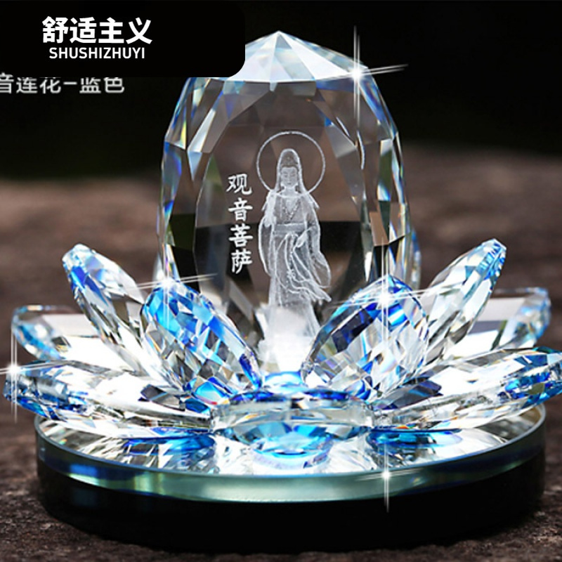 汽车水晶香水座 观音香水座水晶车用高档摆饰 摆件 车内饰品香水