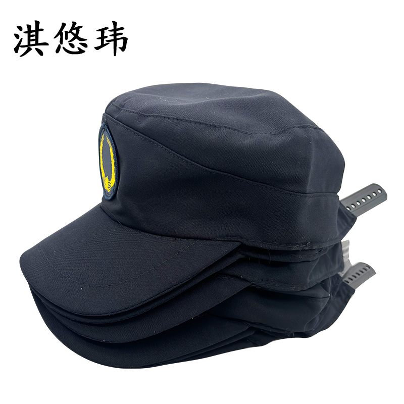 淇悠玮 工作帽 QM12 顶高清大图