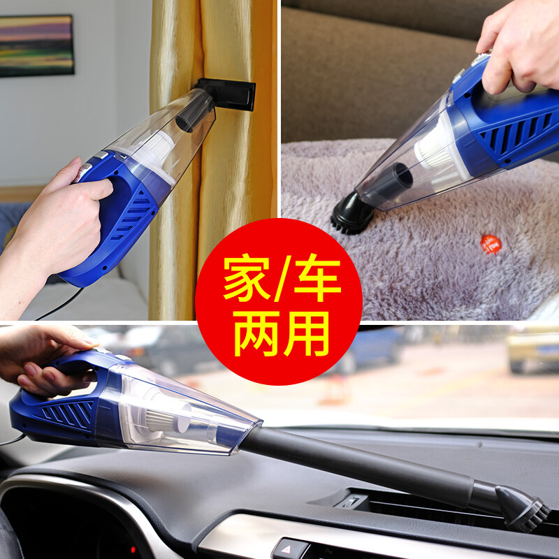 车载吸尘器无线充电汽车吸尘器强力家用大功率车内专用吸尘器车用【YF-004C-绿色】无线充电大功率